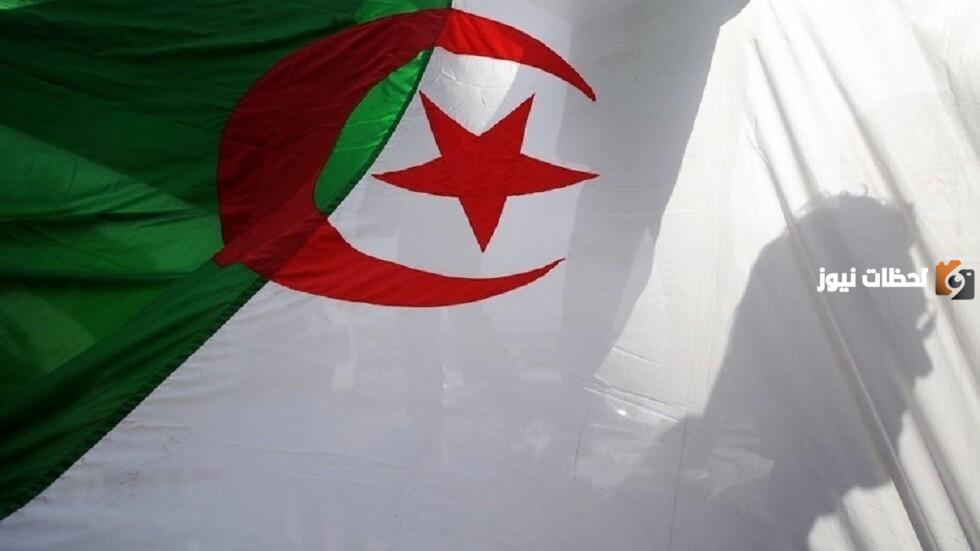 التسجيل في الأرضية الرقمية موقع منصة التوظيف للمتقاعدين في الجزائر