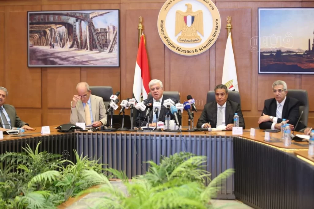 الحد الادني لتنسيق المرحلة الثانية