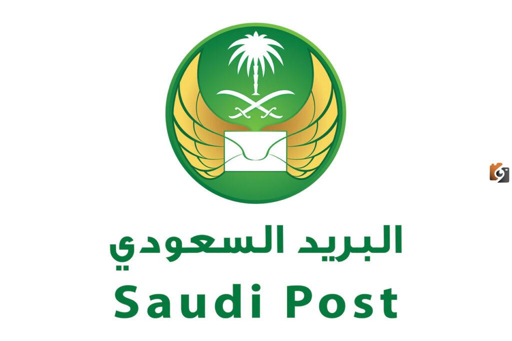 الرمز البريدي سكاكا والاحياء التابعة لها