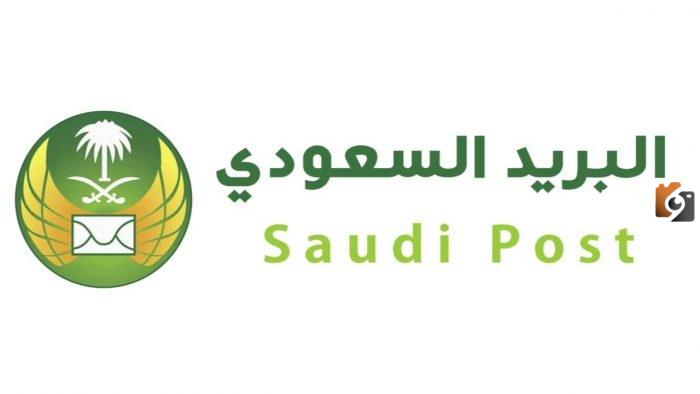 الرمز البريدي للجبيل