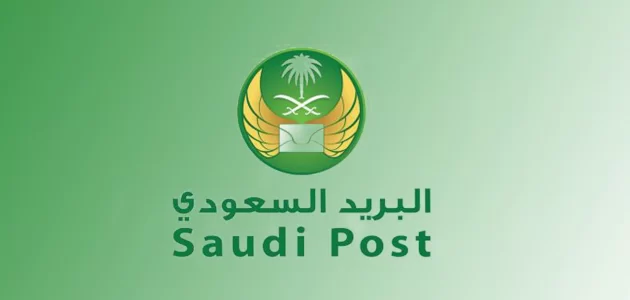 الرمز البريدي للرس والاحياء التابعة لها