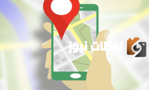 الرمز البريدي للقنفذة