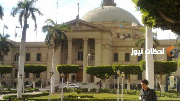 الكليات والمعاهد المتاحة والمتبقية لطلاب المرحلة الثالثة