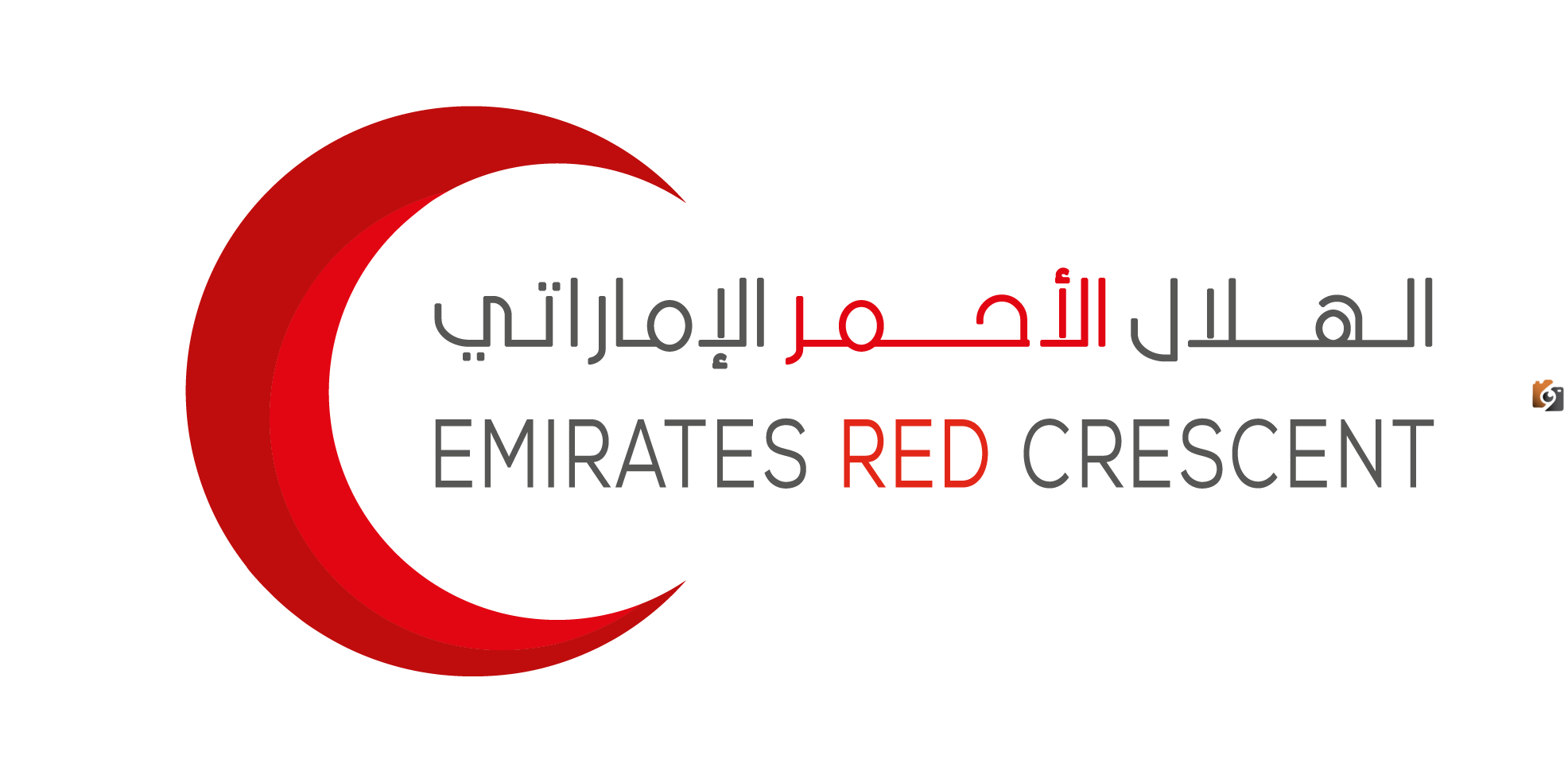 الهلال الاحمر الاماراتي الاستعلام عن ملف 2023