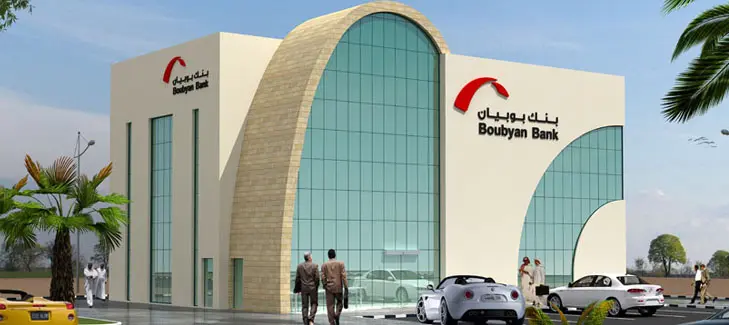 اوقات عمل بنك بوبيان