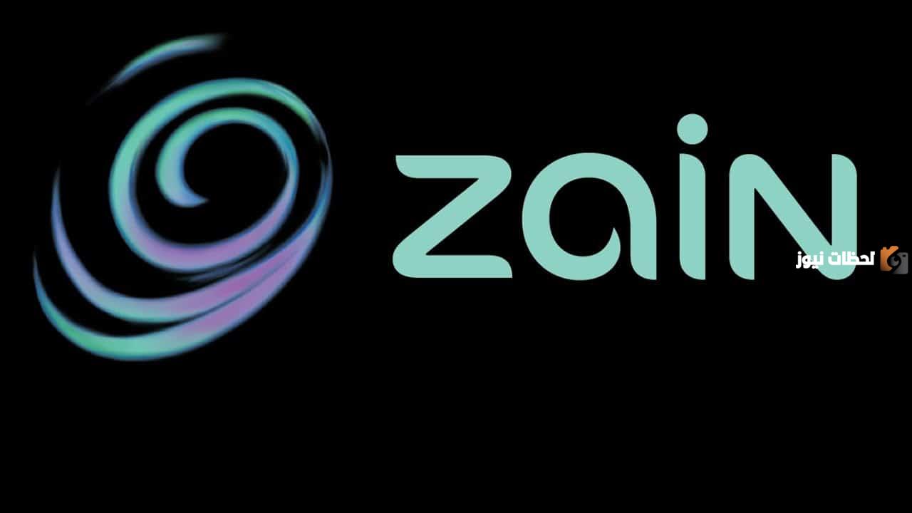 باقات زين الكويت الدفع المسبق والآجل