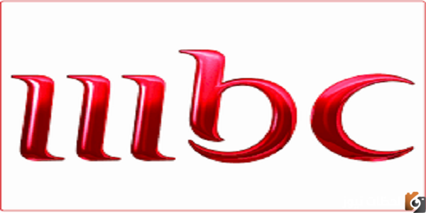 تحديث تردد قنوات إم بي سي mbc الجديدة