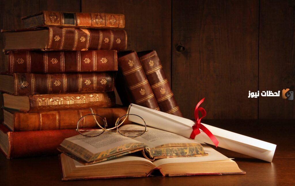 تحميل قصص ملخصة لتحدي القراءة 2023