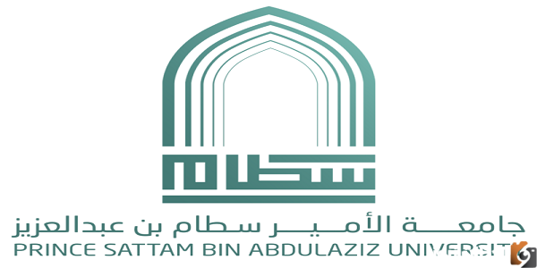 تخصصات جامعة الأمير سطام بن عبد العزيز