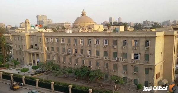 تخصصات كلية العلوم القانونية والاقتصاد