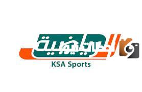تردد القنوات الرياضية السعودية الجديد 2025 تردد القناة SSC السعودية الرياضية الجديد 1445