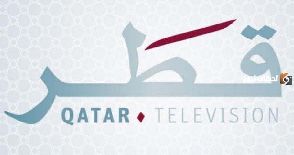 تردد القنوات القطرية الجديدة 2025 على النايل سات وعربسات