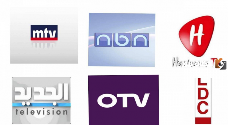 تردد القنوات اللبنانية الجديدة 2025 على النايل سات وعربسات
