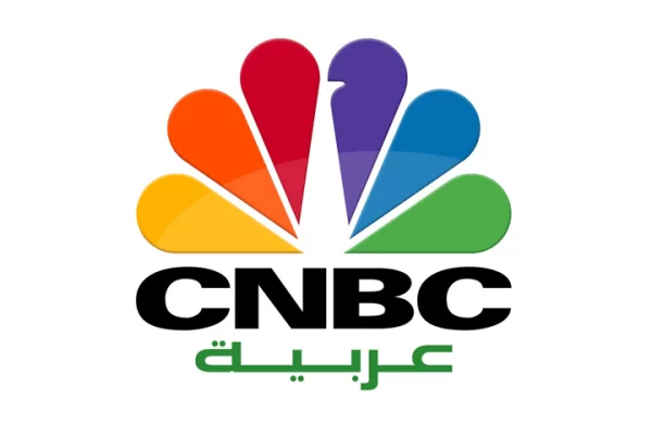 تردد قناة CNBC عربية الجديد 2025 على النايل سات وعربسات