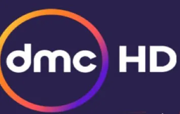تردد قناة Dmc دراما 2025 دي ام سي مسلسلات علي النايل سات وعرب سات HD