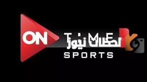 تردد قناة أون تايم سبورت 2 الجديد 2025 على النايل سات OnTimeSports