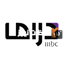 تردد قناة إم بي سي دراما الجديد 2025 علي عربسات ونايل سات
