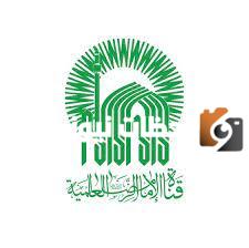 تردد قناة الإمام الرضا الجديد 2025 على النايل سات Imam Reda TV