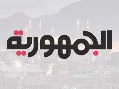 تردد قناة الجمهورية الجديد 2025 علي النايل سات وعربسات AL JOUMHOURIYAH TV