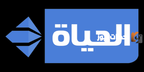 تردد قناة الحياة دراما الجديد 2025 على النايل سات وعربسات Alhayah TV