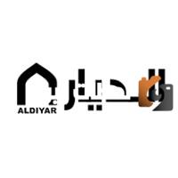 تردد قناة الديار 2025 على النايل سات وعربسات Al Diyar