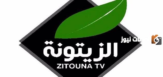 تردد قناة الزيتونة الجديد 2025 على النايل سات Zaytoona TV
