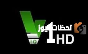 تردد قناة الشبان سبورت الرياضية الجديد 2025 على النايل سات وعربسات Al Shabab Sport