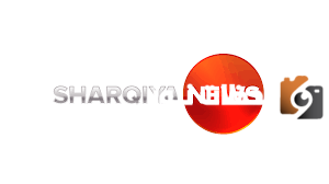 تردد قناة الشرقية العراقية الجديد 2025 علي النايل سات وعربسات AL SHARQIYA HD