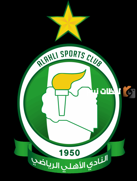 تردد قناة الفريق الأحمر الليبي الجديد 2025 على النايل سات Al Ahly Libya