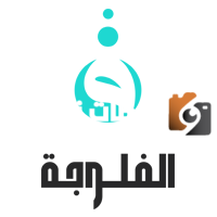 تردد قناة الفلوجة الجديد 2025 على النايل سات Al Fallujah Tv