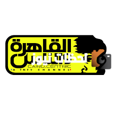 تردد قناة القاهرة والناس الجديد 2025 على النايل سات Al Kahera Wal Nas