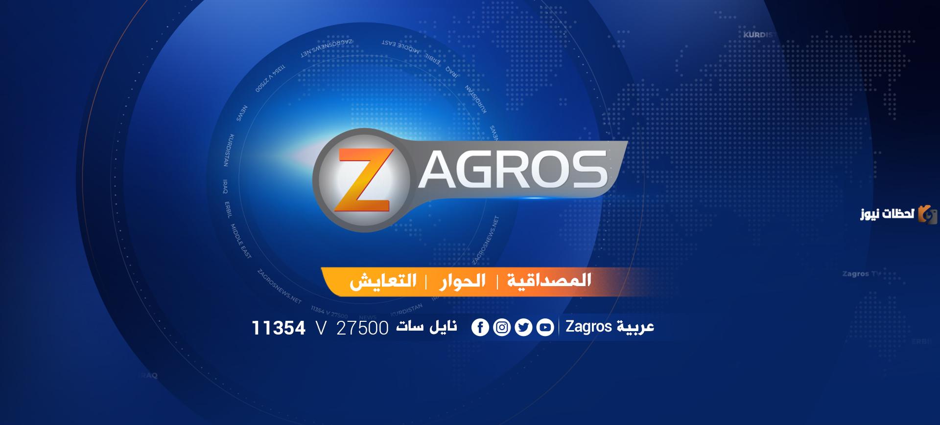 تردد قناة الكأس 2 الجديد 2025 على النايل سات وعربسات Al Kass HD Two