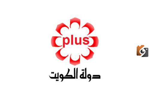 تردد قناة الكويت الرياضية بلس الجديد 2025 على النايل سات وعربسات KTV Sport HD