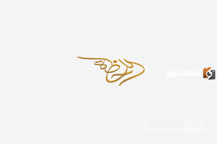 تردد قناة اللحظة الجديد 2025 علي النايل سات وعربسات Allahdah