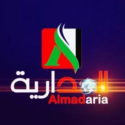 تردد قناة المدارية الجديد 2025 علي النايل سات وعربسات Almadaria TV