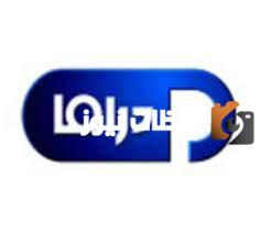 تردد قناة بانوراما دراما 1 الجديد 2025 علي النايل سات وعربسات Panorama