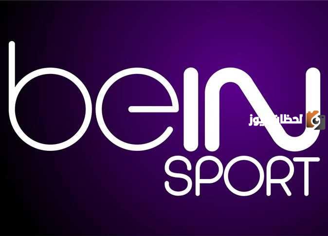 تردد قناة بي إن سبورت 16 الإسبانية 2025 على سهيل سات BeIN SPORTS