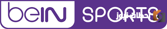 تردد قناة بي إن سبورت 6 اتش دي الجديد 2025 على النايل سات وعربسات BeIN SPORTS