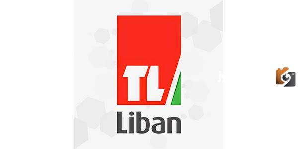 تردد قناة تلفاز لبنان الجديد 2025 علي النايل سات وعربسات Lebanon TV