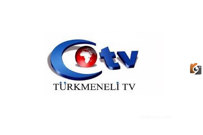 تردد قناة توركمن ايلي الجديد 2025 على النايل سات وعربسات Türkmeneli