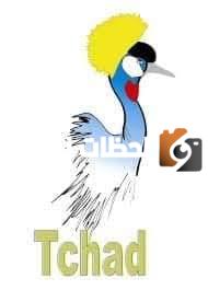 تردد قناة تيلي تشاد الجديد 2025 على النايل سات Tele Tchad