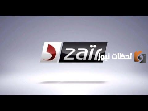 تردد قناة دزاير جنة 2025 على النايل سات Dzair Jannah TV