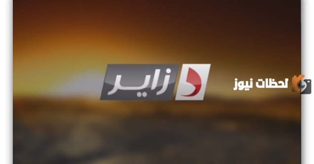 تردد قناة دزاير جنة الجديد 2025 علي النايل سات وعربسات Dzair Jannah TV