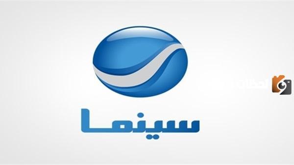 تردد قناة روتانا سينما الجديد 2025 علي النايل سات وعربسات Rotana Cinema