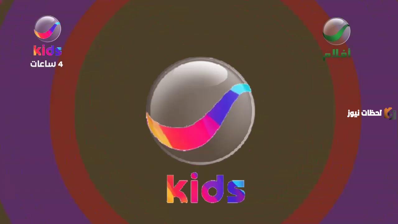 تردد قناة روتانا كيدز الجديد