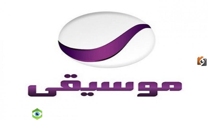 تردد قناة روتانا موسيقى الجديد