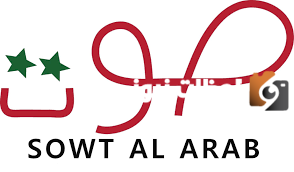 تردد قناة صوت العرب الجديد 2025 علي النايل سات وعربسات Sowt Al Arab