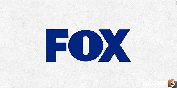 تردد قناة فوكس التركية الجديد