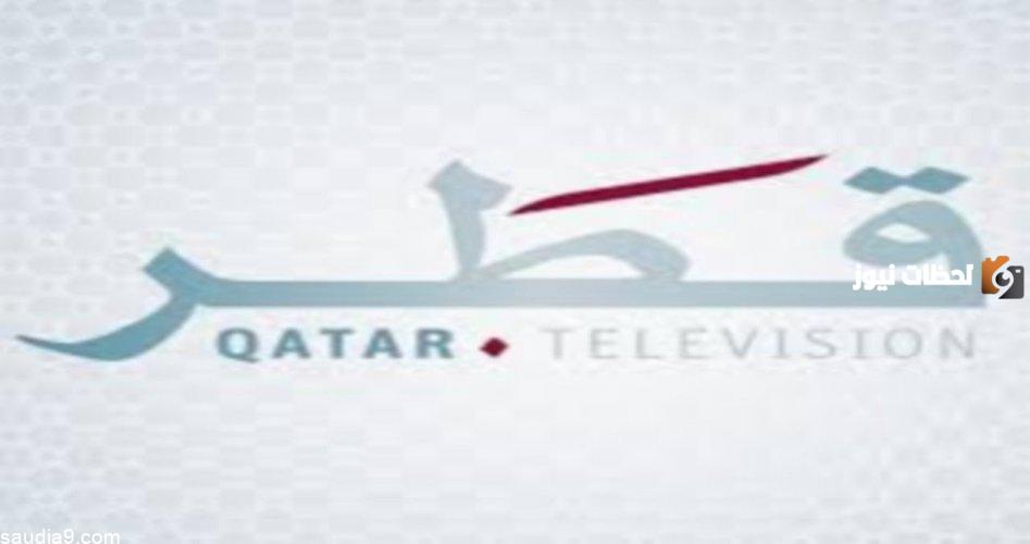 تردد قناة قطر التعليمية 2 الجديد 2025 علي النايل سات وعربسات 2 Qatar Edu