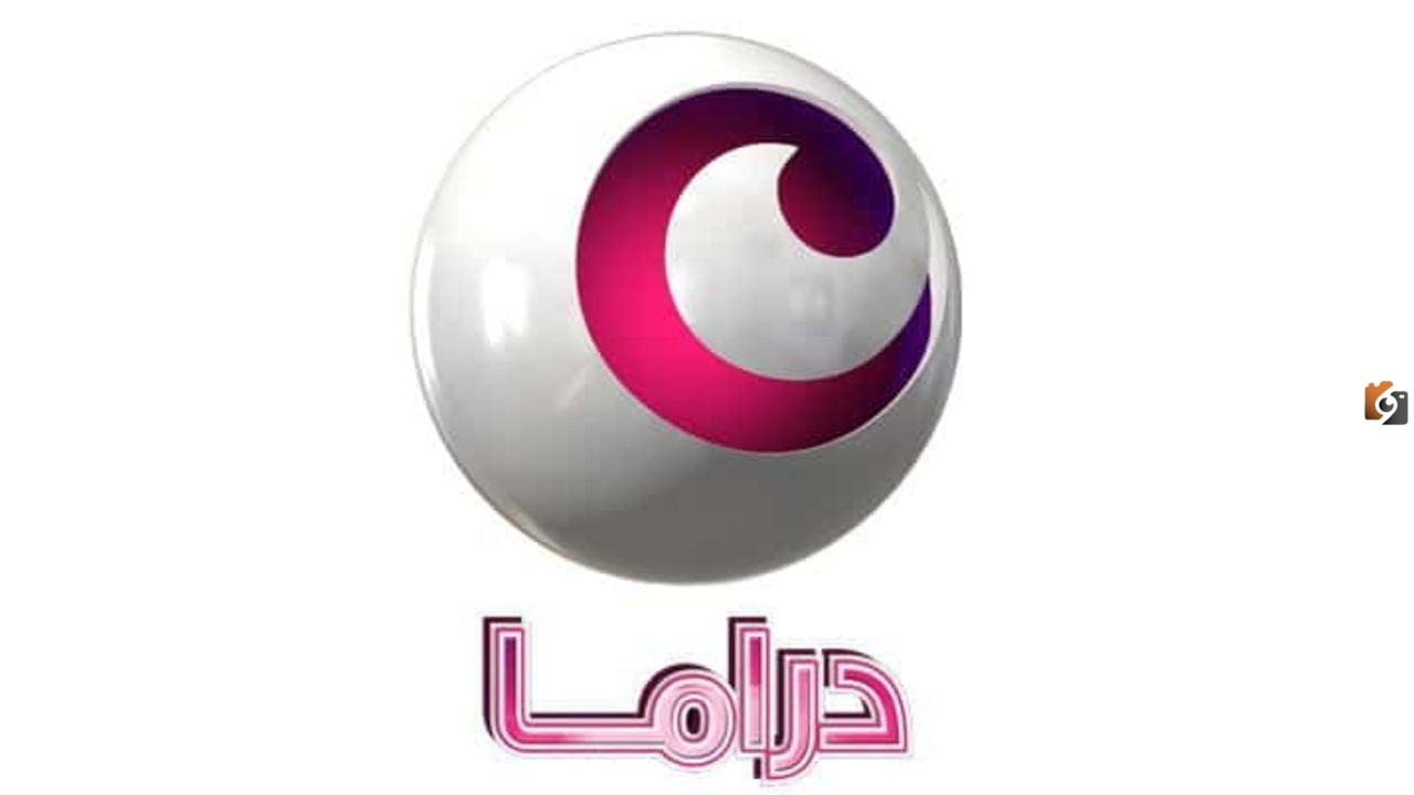 تردد قناة كايرو مسلسلات الجديد 2025 علي النايل سات وعربسات Cairo Drama